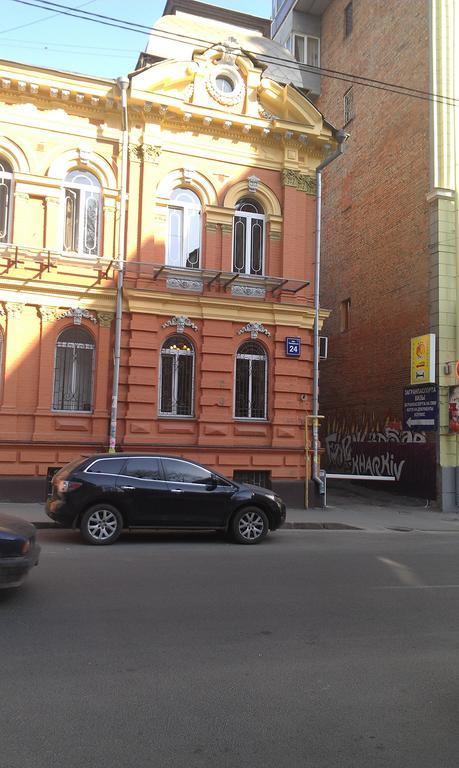 Yellow Unlimited Hotel 4 Harkiv Exterior foto