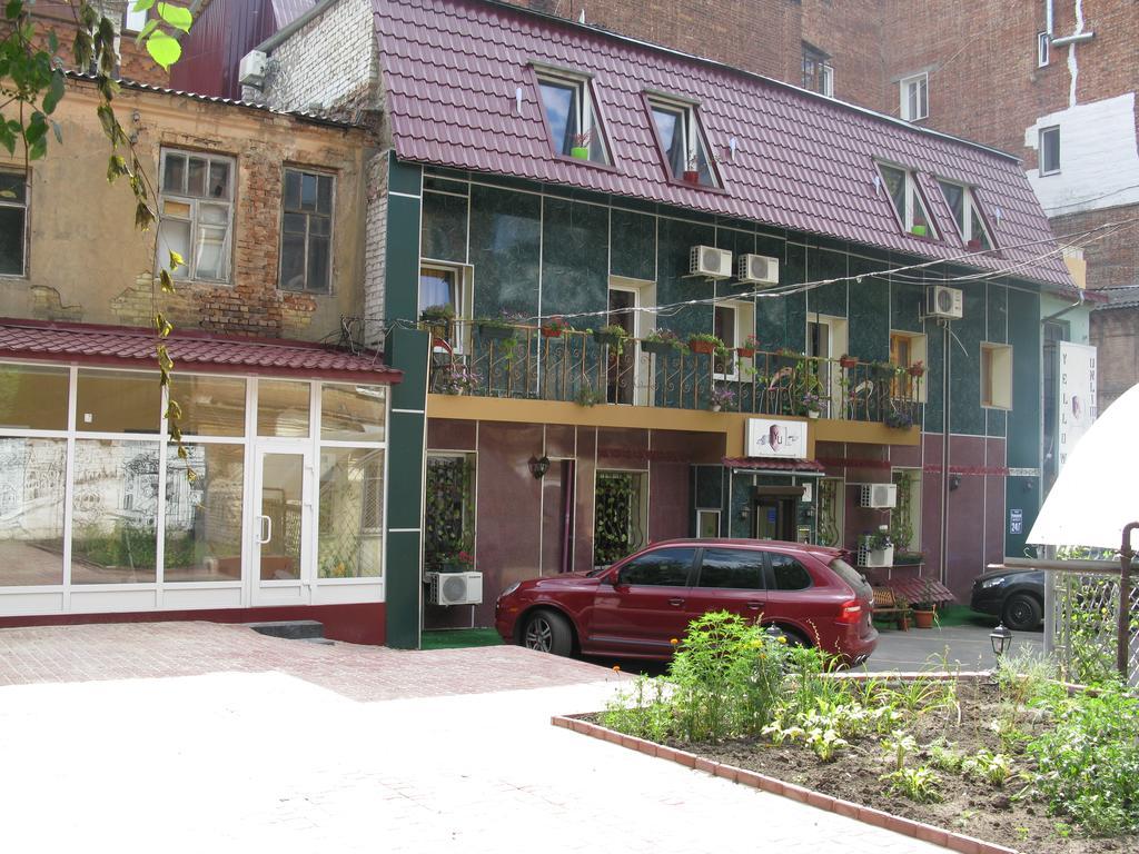 Yellow Unlimited Hotel 4 Harkiv Exterior foto