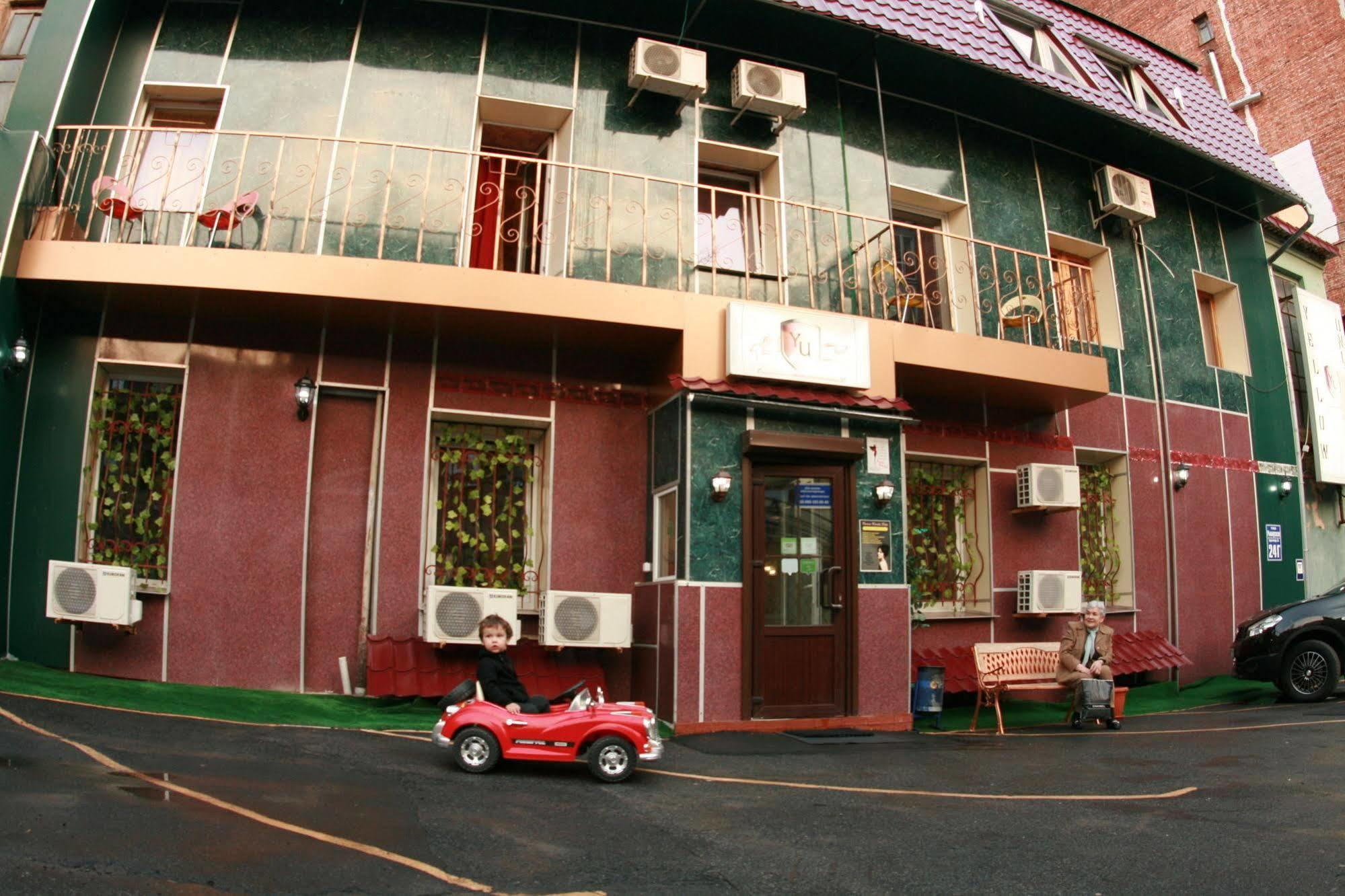 Yellow Unlimited Hotel 4 Harkiv Exterior foto