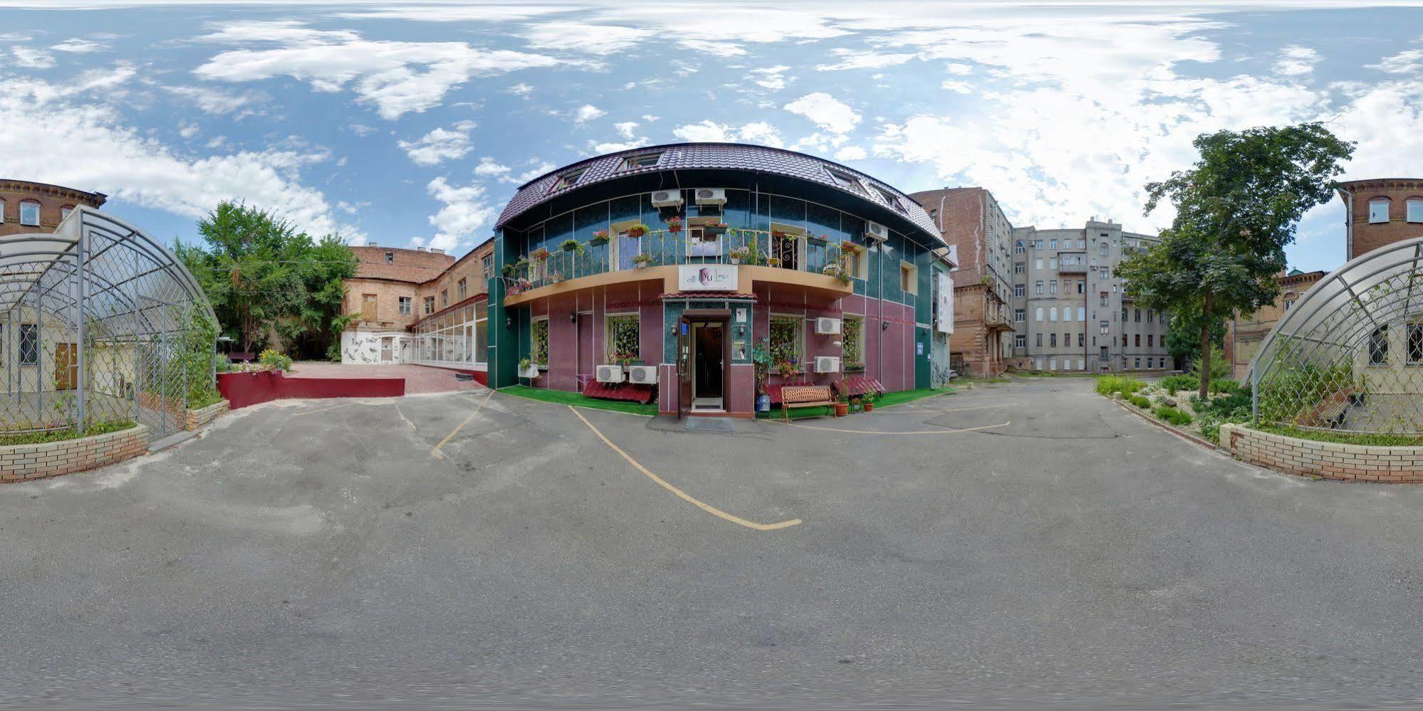 Yellow Unlimited Hotel 4 Harkiv Exterior foto